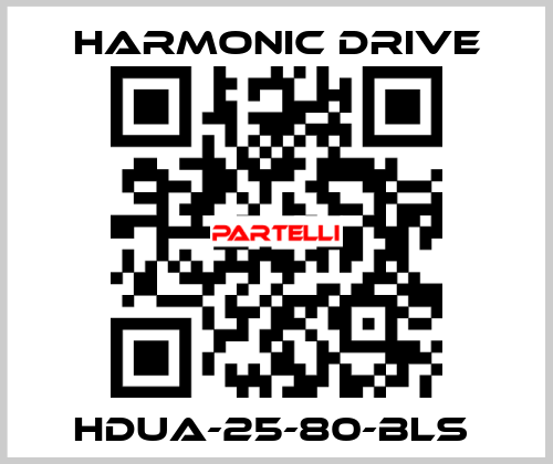 HDUA-25-80-BLS  Harmonic Drive