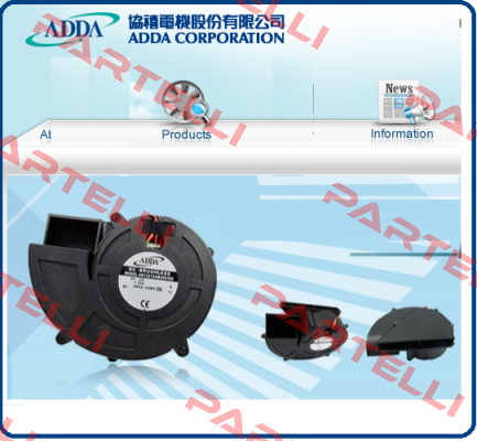 AD17224DB-5159M0(0CW) Adda