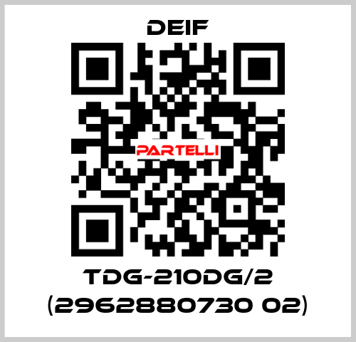 TDG-210DG/2 (2962880730 02) Deif