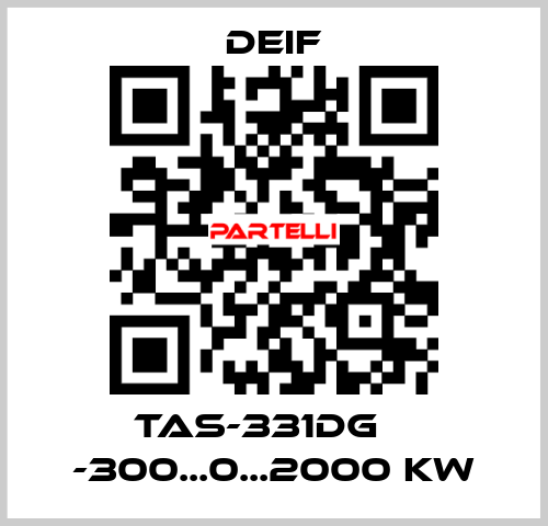 TAS-331DG    -300...0...2000 kW Deif