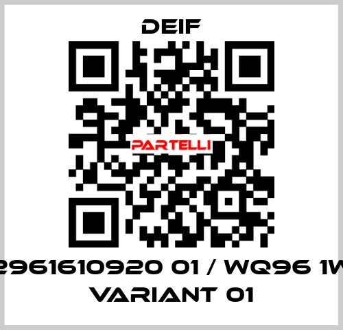 2961610920 01 / WQ96 1W Variant 01 Deif