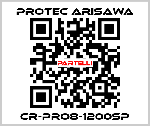 CR-PRO8-1200SP Protec Arisawa