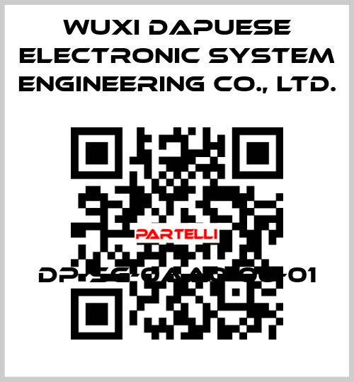 DP-SG-0AA0-00-01 Wuxi Dapuese Electronic System Engineering Co., Ltd.