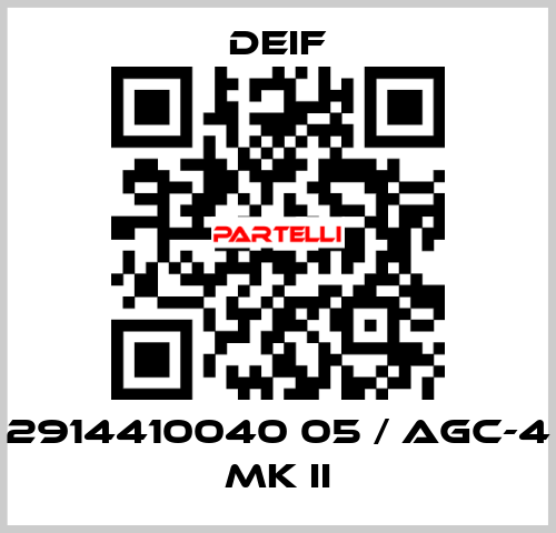 2914410040 05 / AGC-4 Mk II Deif