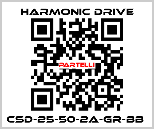 CSD-25-50-2A-GR-BB  Harmonic Drive