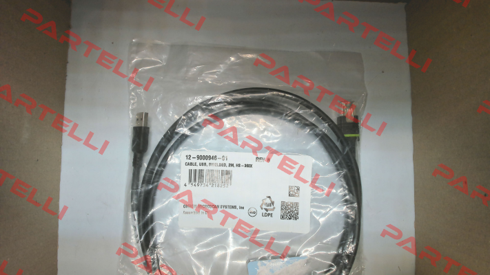 Cable for  V450HDS36080001 Microscan