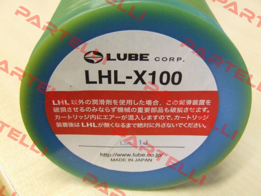 LHL-X100-7 (liquid) Lube