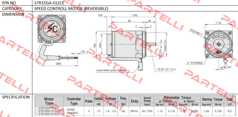 S7R15GA-S12CE Spg Motor