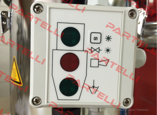 84555 / KV housing for CSK-1 /-3 /-5 Motan Colortronic