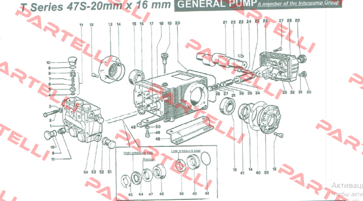 99320600 General Pump