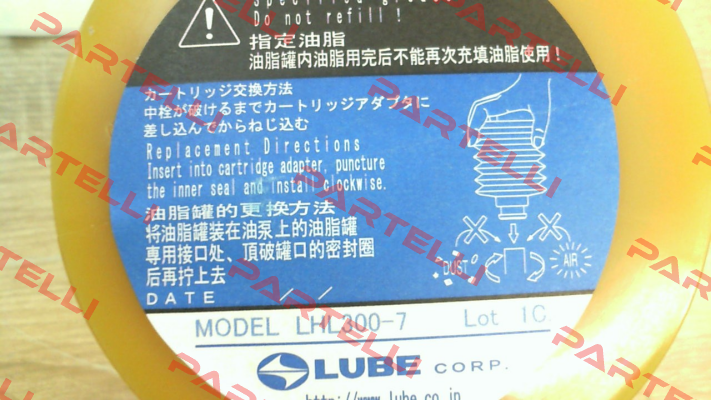 249112 LHL300-7 Lube